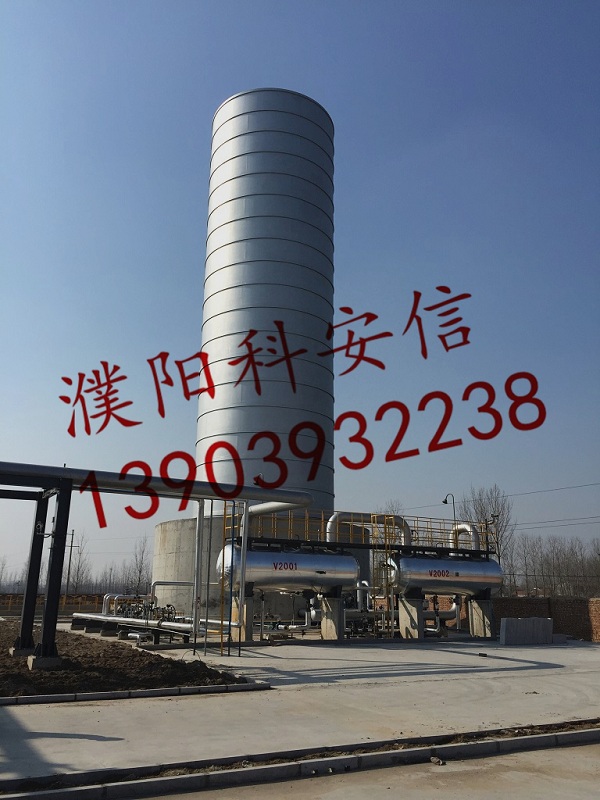 熱烈慶祝我公司中標(biāo)河南科瑞斯環(huán)?？萍加邢薰镜孛婊鹁骓椖? width=
